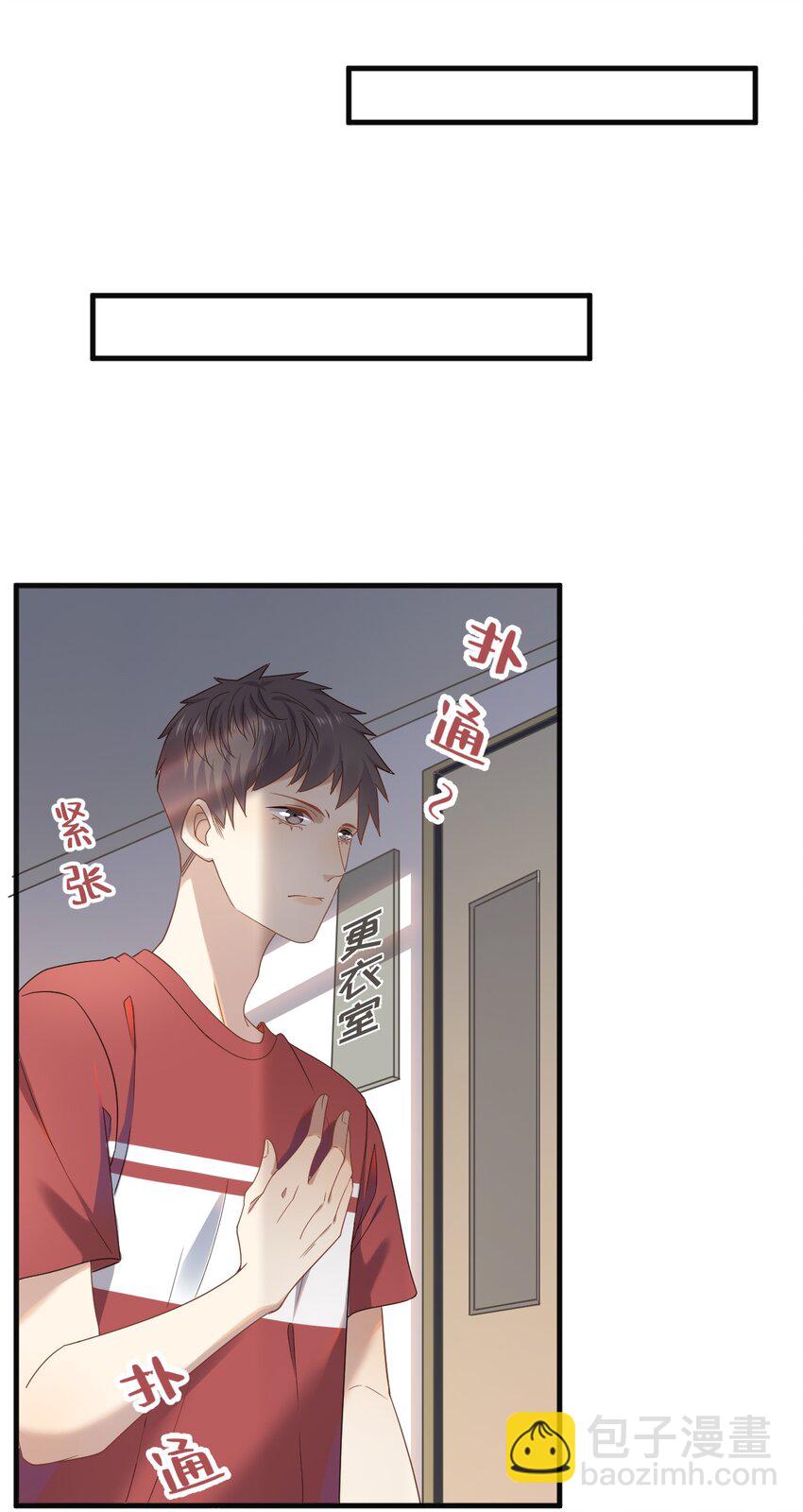 ROUND006 他的另一面-第6话