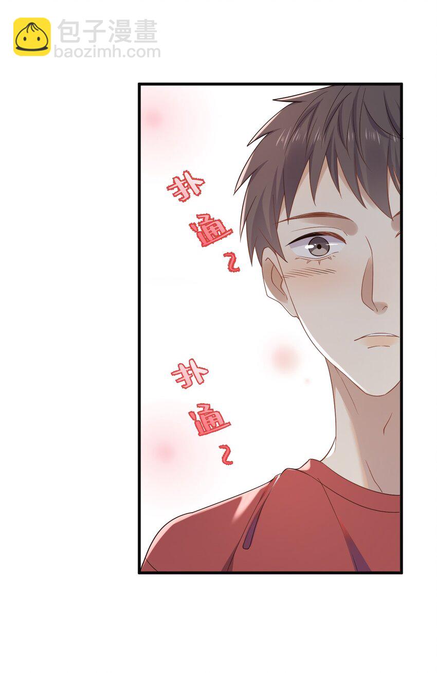 ROUND006 他的另一面-第6话