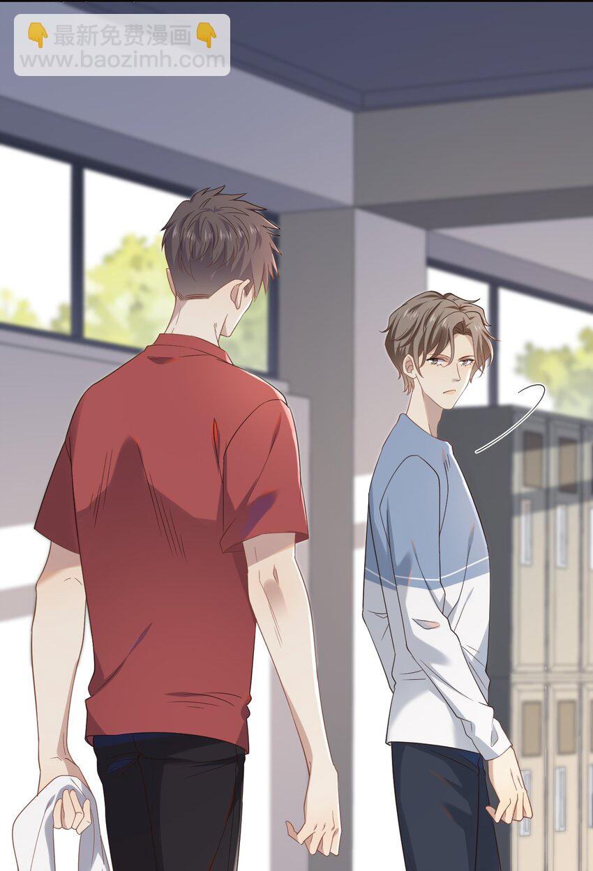 ROUND006 他的另一面-第6话