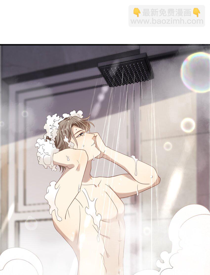 ROUND006 他的另一面-第6话