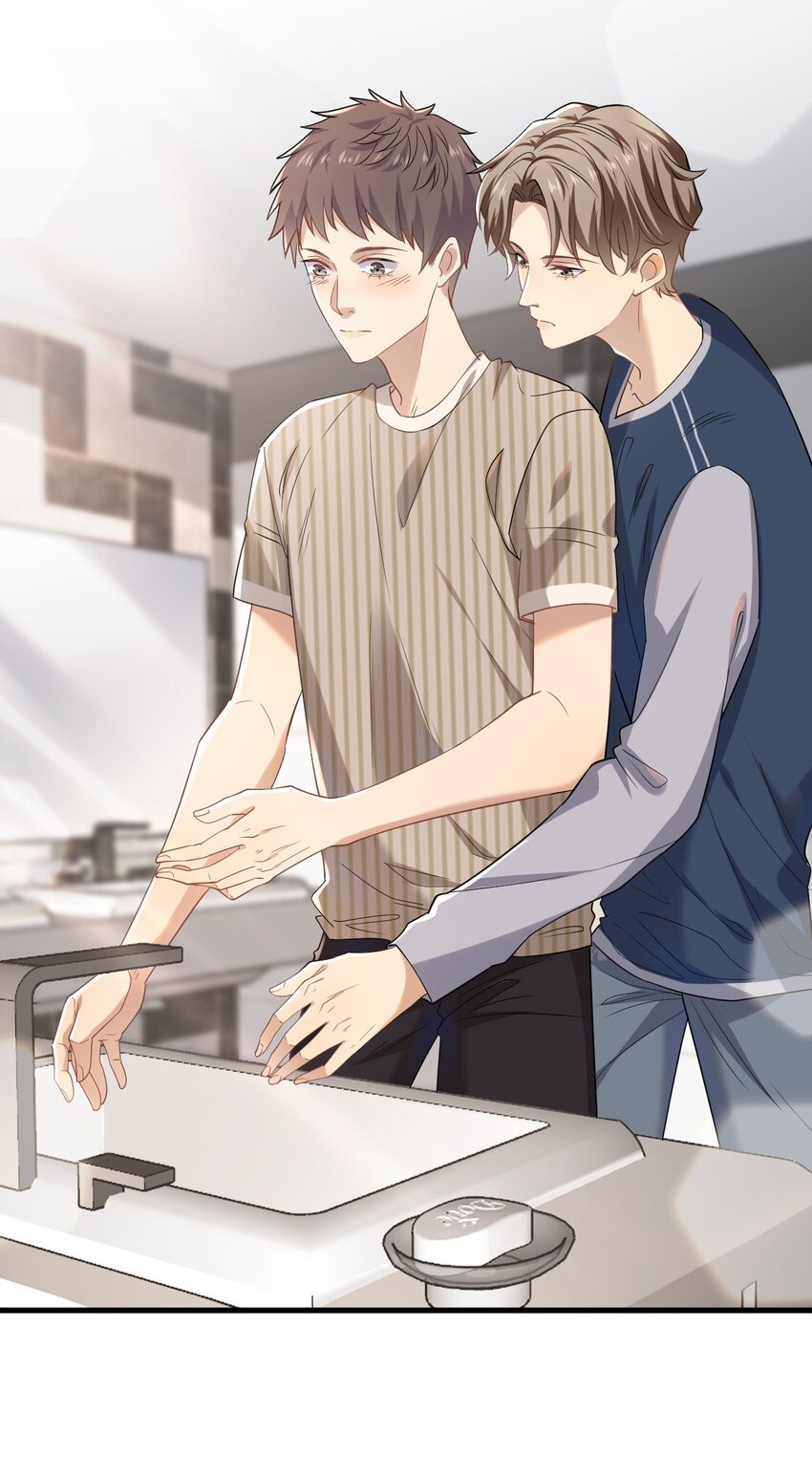 ROUND008 还要别的关照吗-第8话