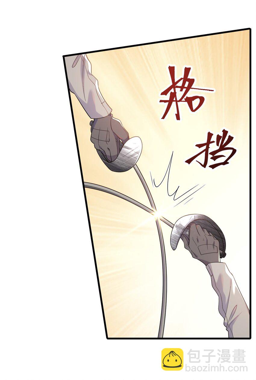 ROUND010 对决-第10话