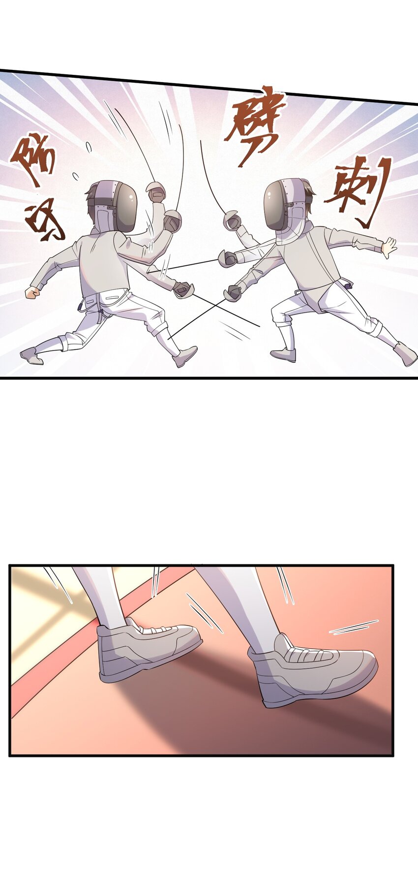 ROUND010 对决-第10话