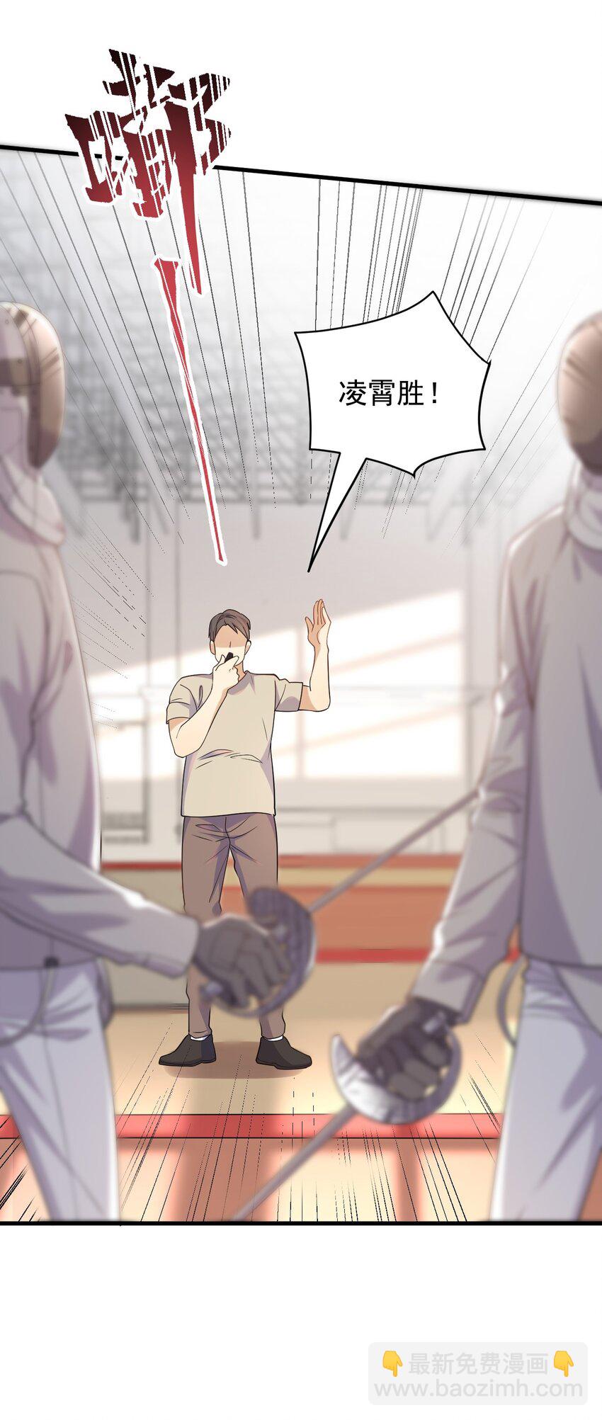 ROUND010 对决-第10话