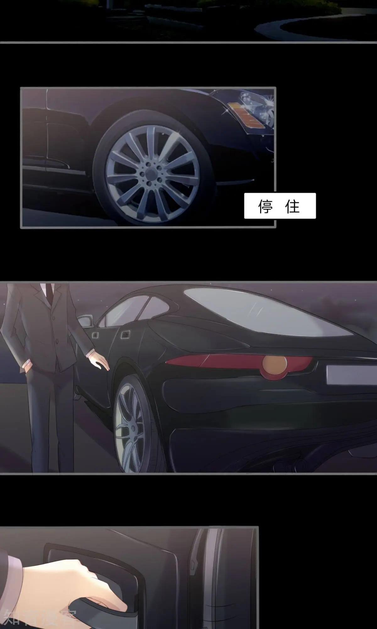 第10话 家宴-第10话