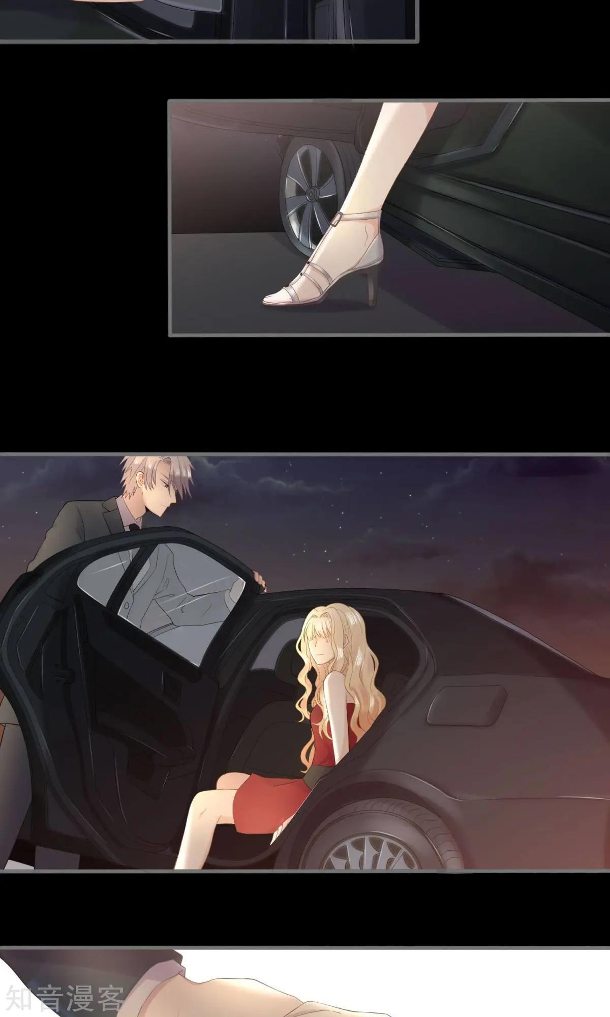 第10话 家宴-第10话