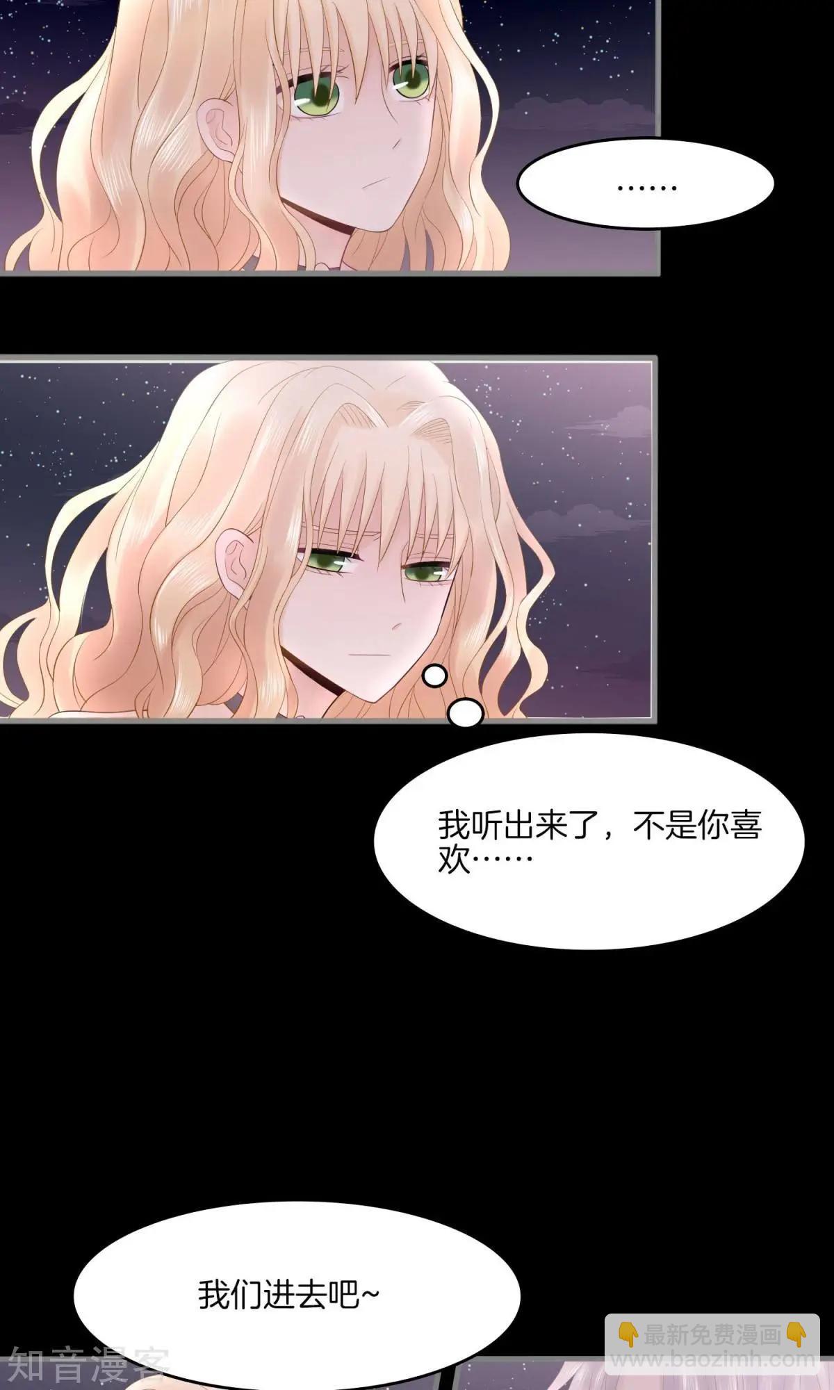 第10话 家宴-第10话