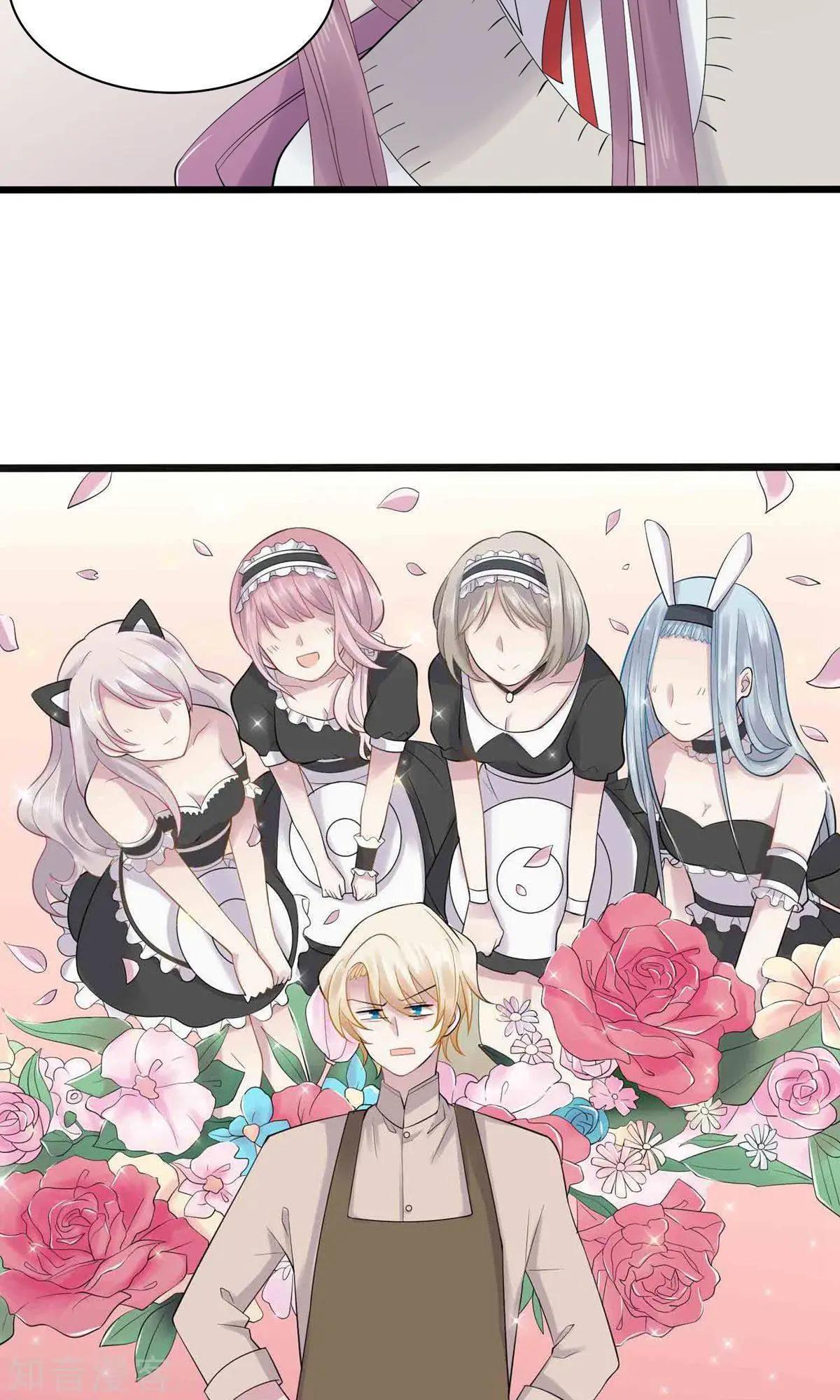 第14话 针对-第14话