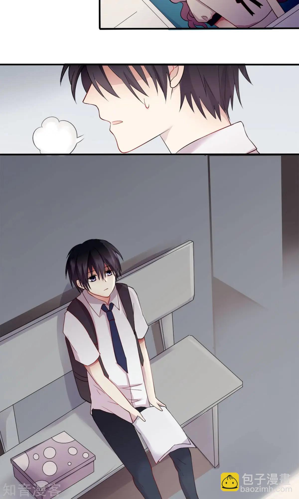 第1话 青睐-第2话