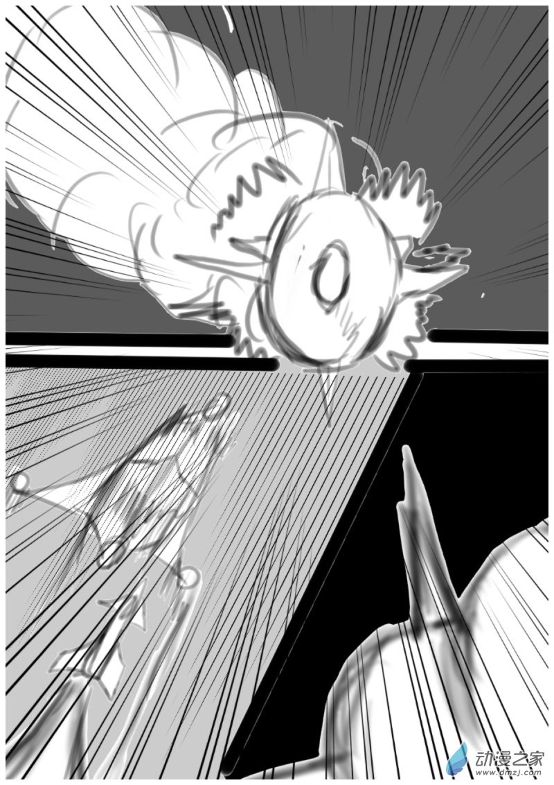 18 反擊II-第18话