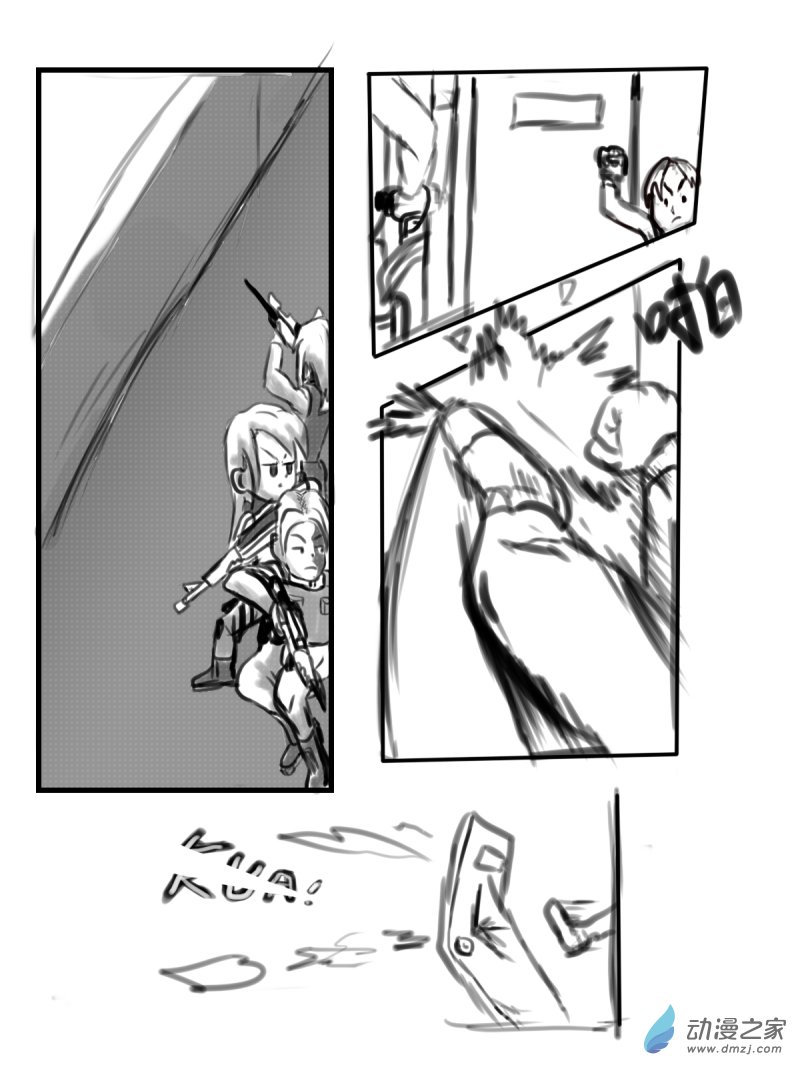 35 不谋而合-第36话