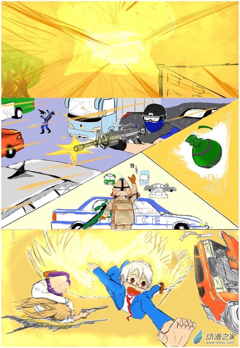 10 好家伙-第10话