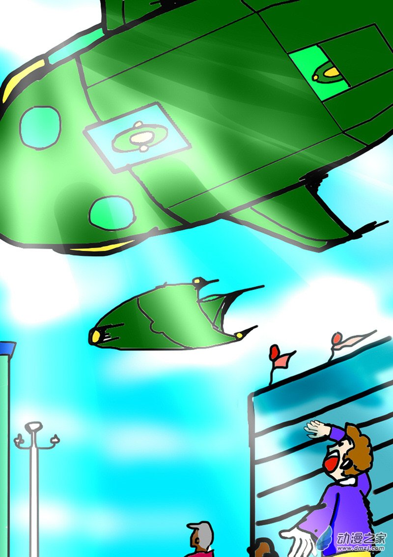 10 好家伙-第10话