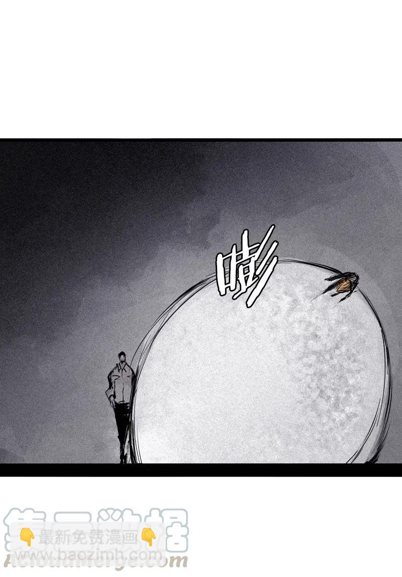 第44话 神？（1）-第108话