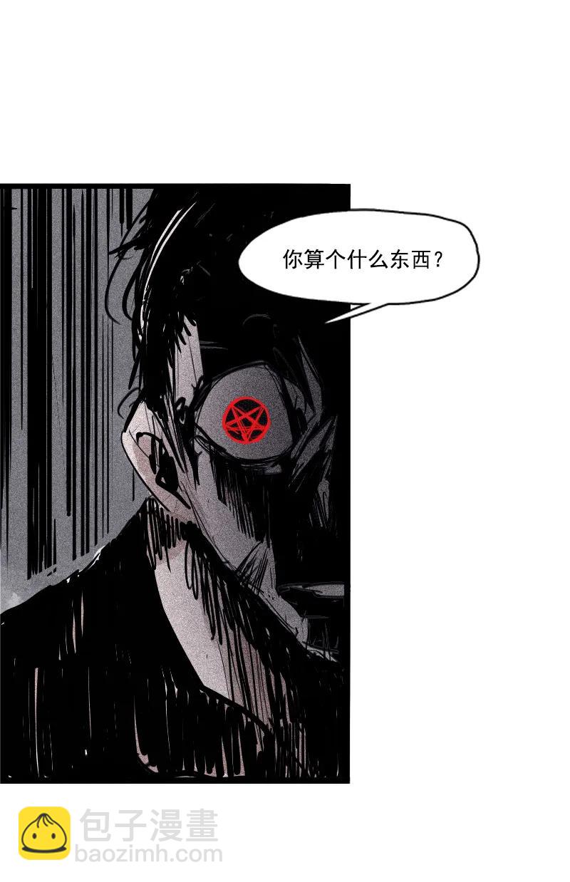 第44话 神？（1）-第108话