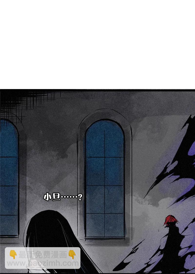 第44话 神？（1）-第108话