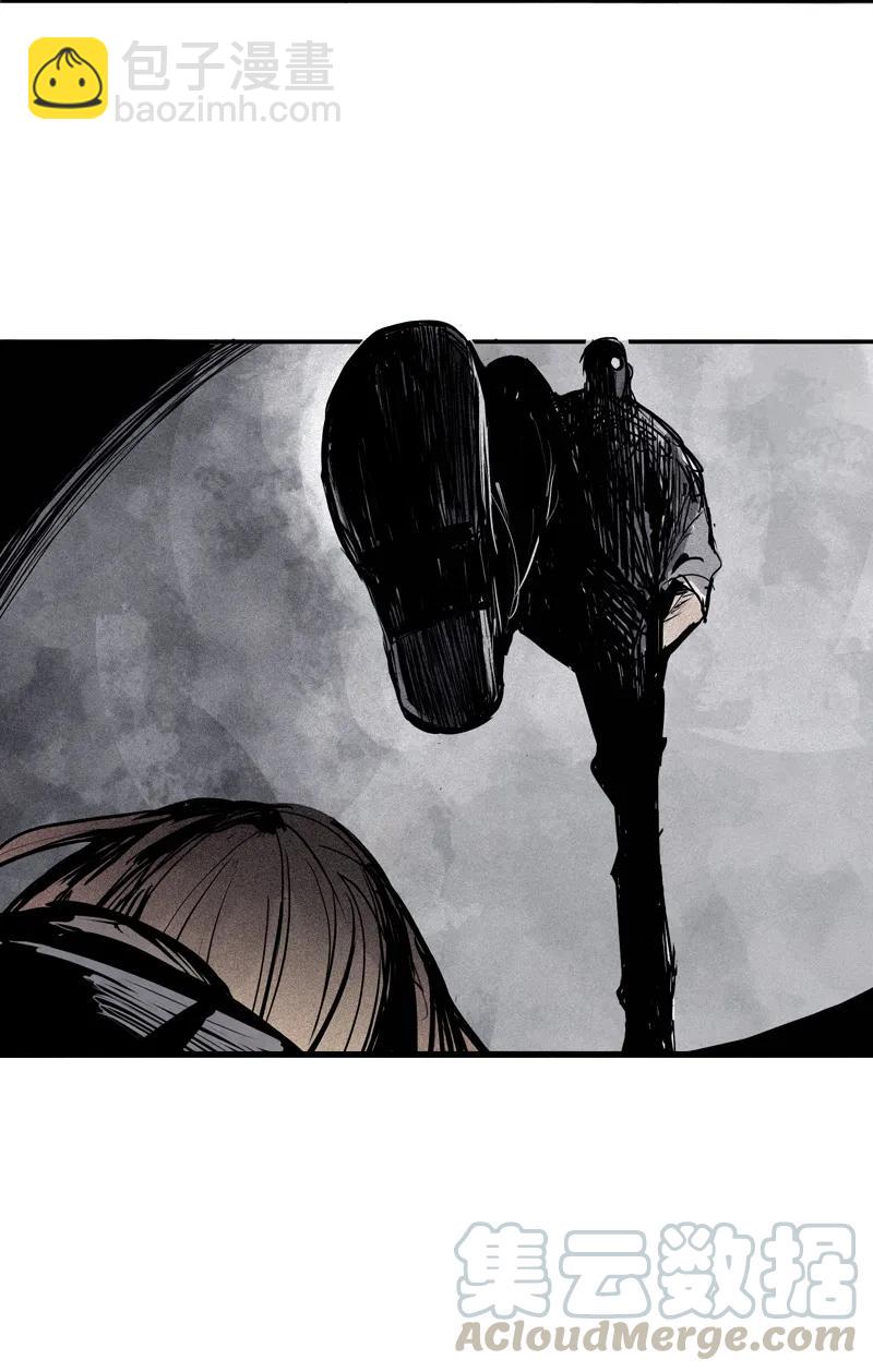 第44话 神？（1）-第108话