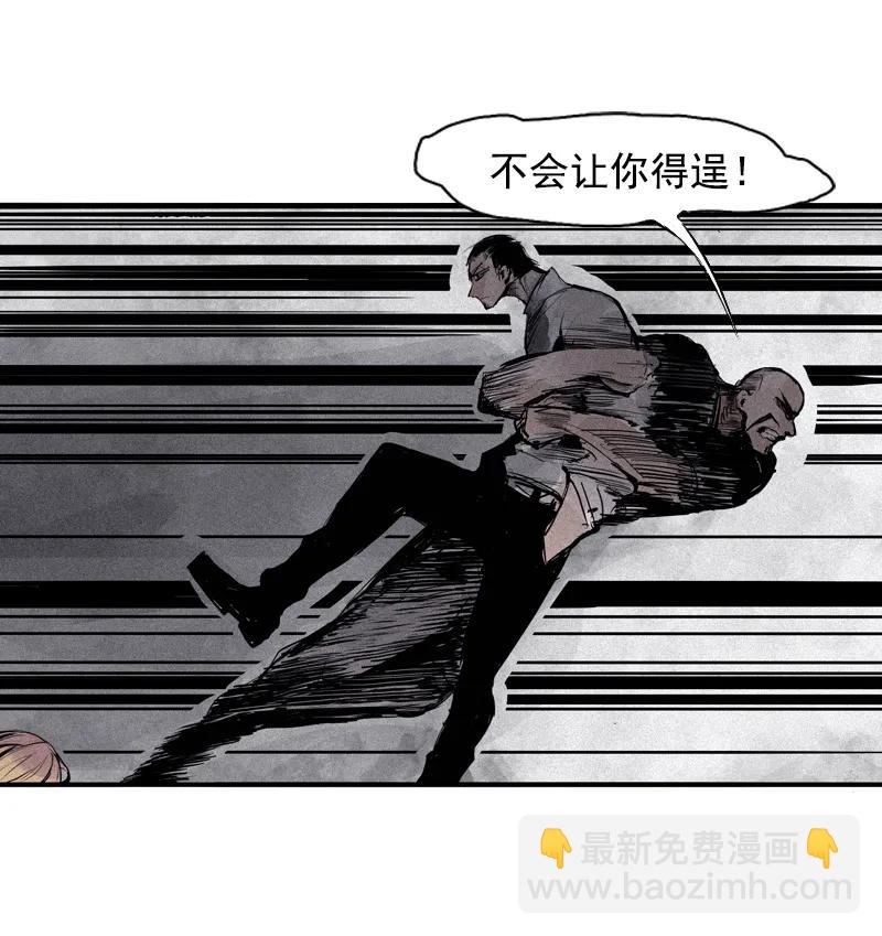 第44话 神？（1）-第108话