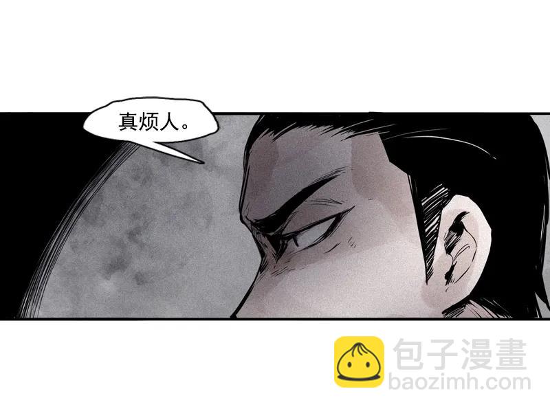 第44话 神？（1）-第108话