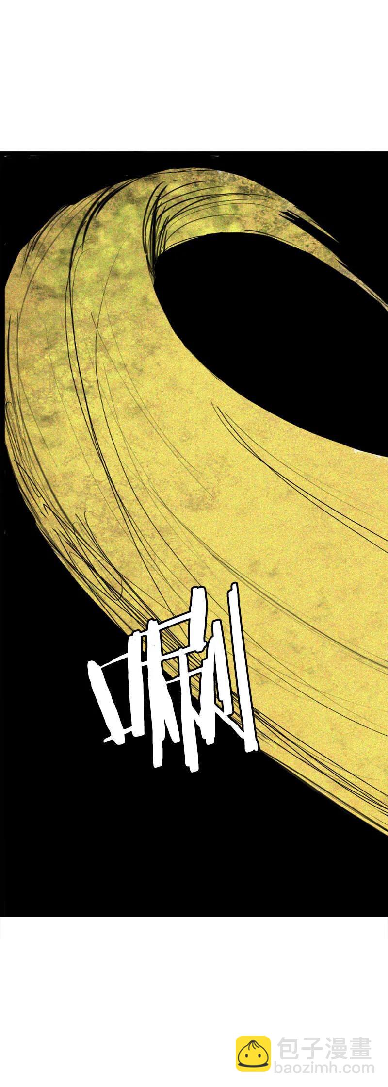 第45话 积雨云（1)-第110话