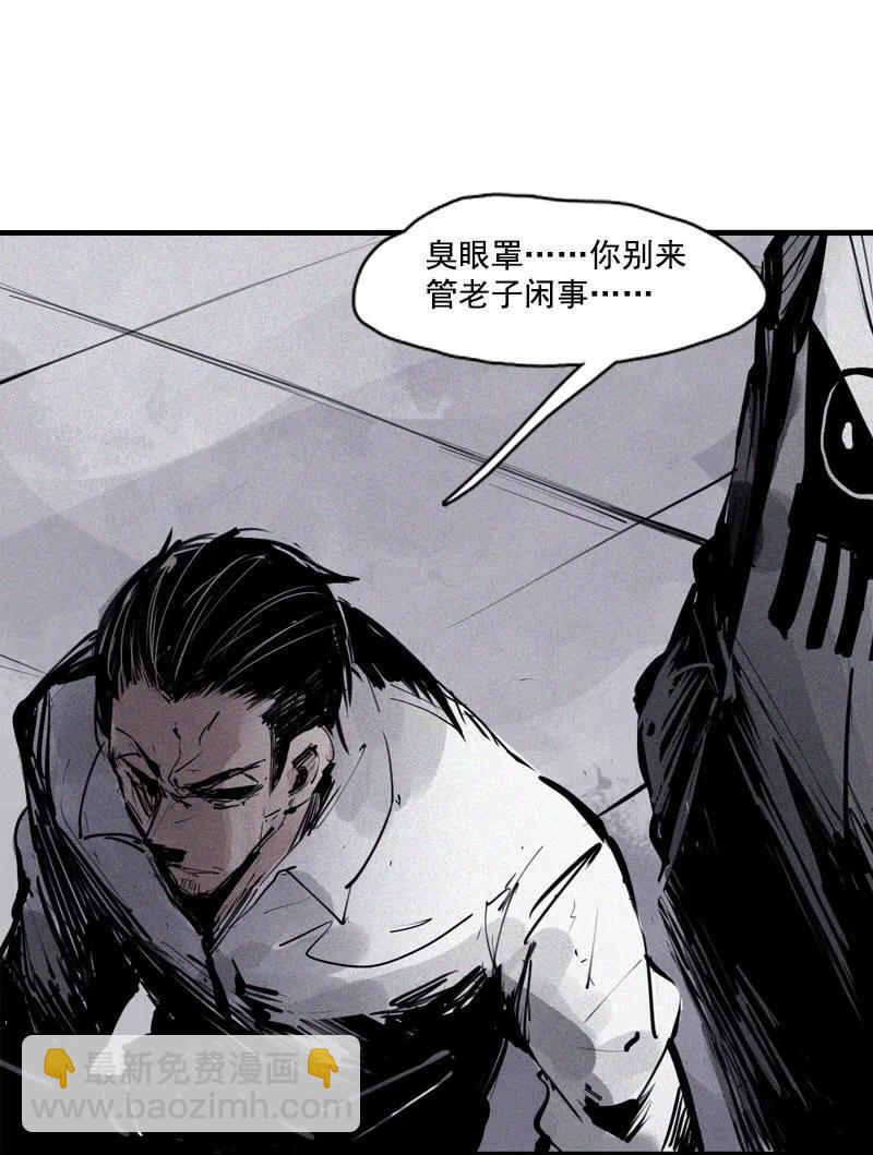 第45话 积雨云（1)-第110话