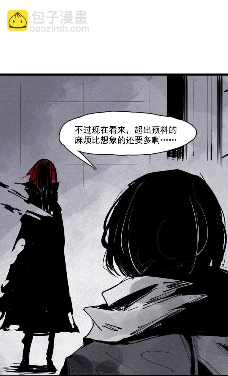 第45话 积雨云（1)-第110话