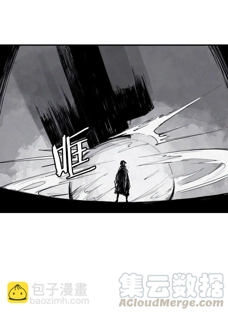 第45话 积雨云（1)-第110话