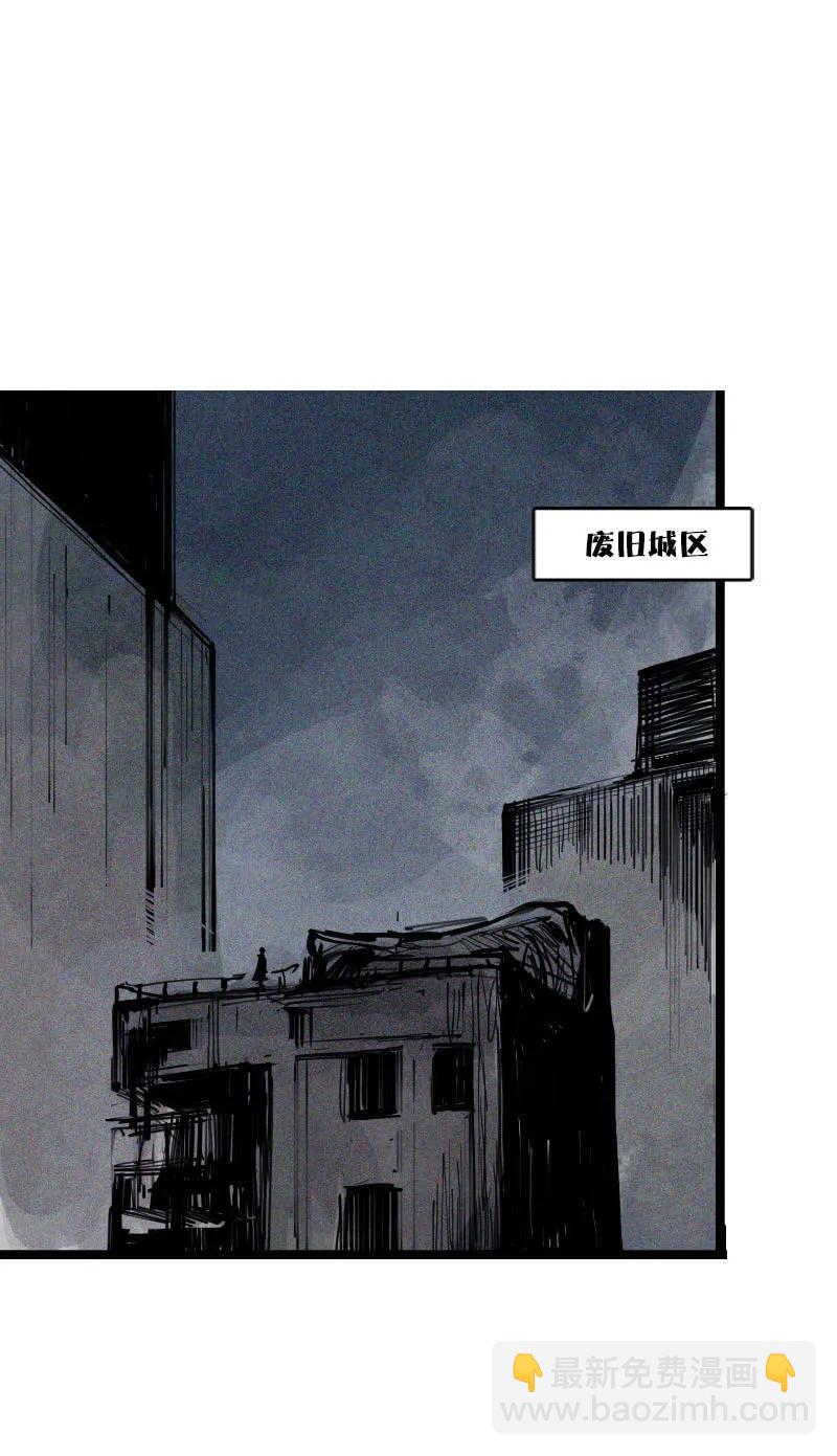 第45话 积雨云（1)-第110话