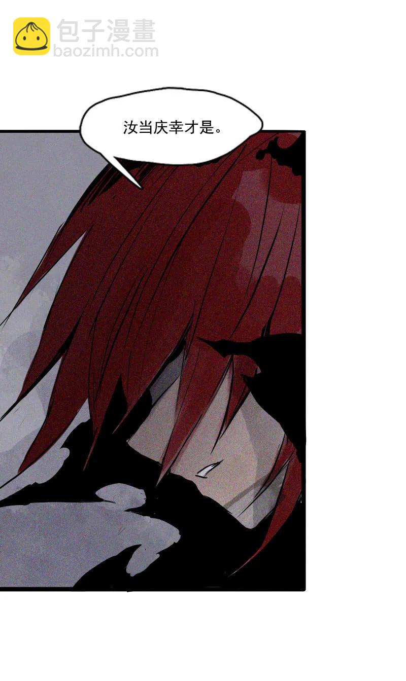 第45话 积雨云（1)-第110话