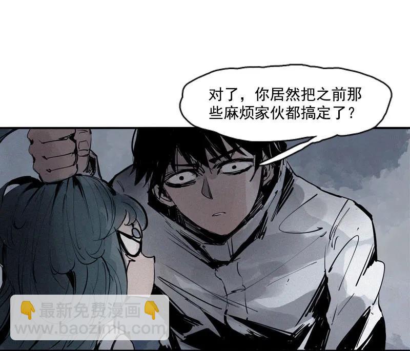 第45话 积雨云（2）-第112话