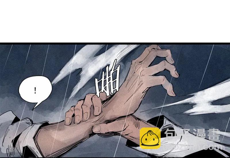 第47话 暴风雨（2）-第116话