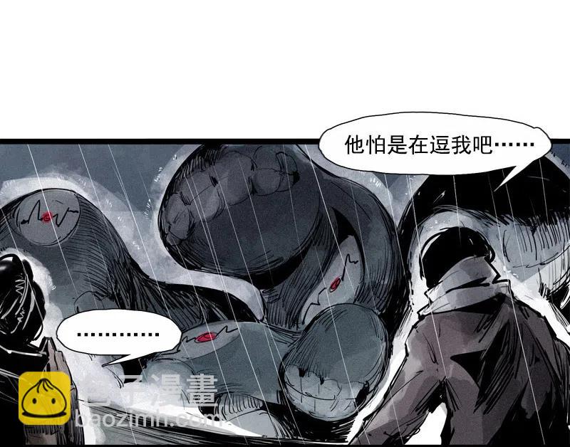 第47话 暴风雨（2）-第116话