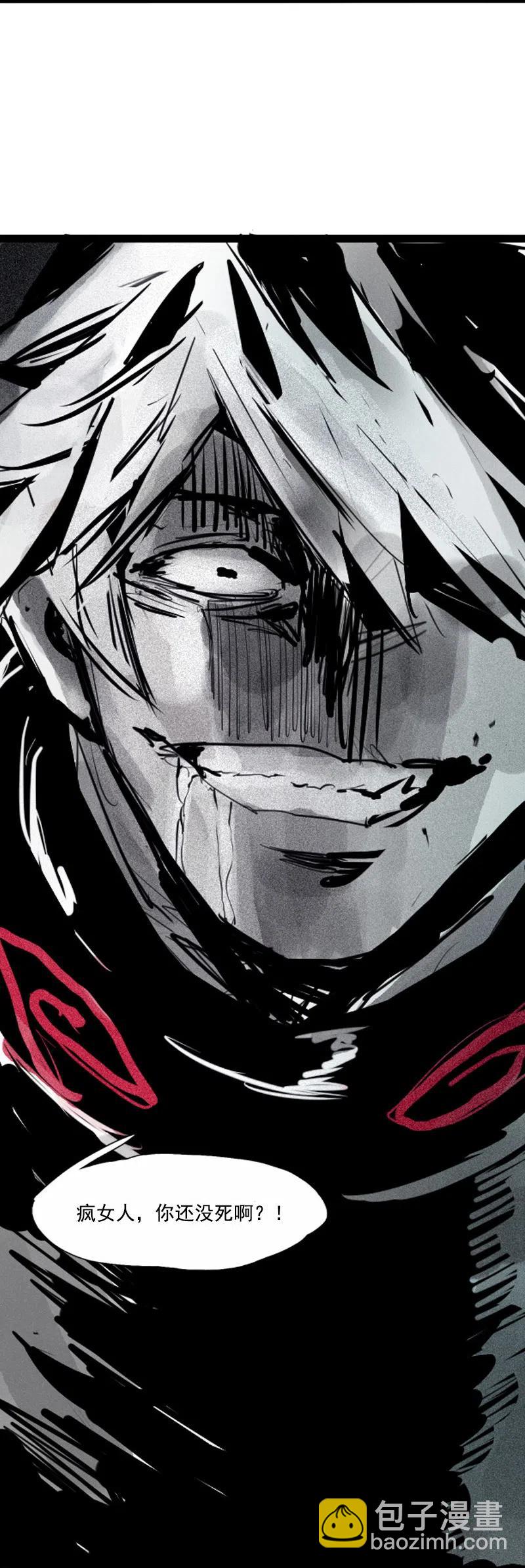 第47话 暴风雨（2）-第116话