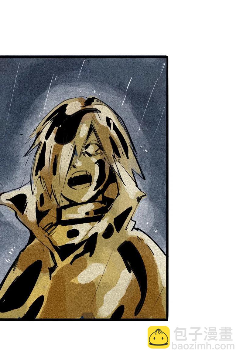 第47话 暴风雨（2）-第116话