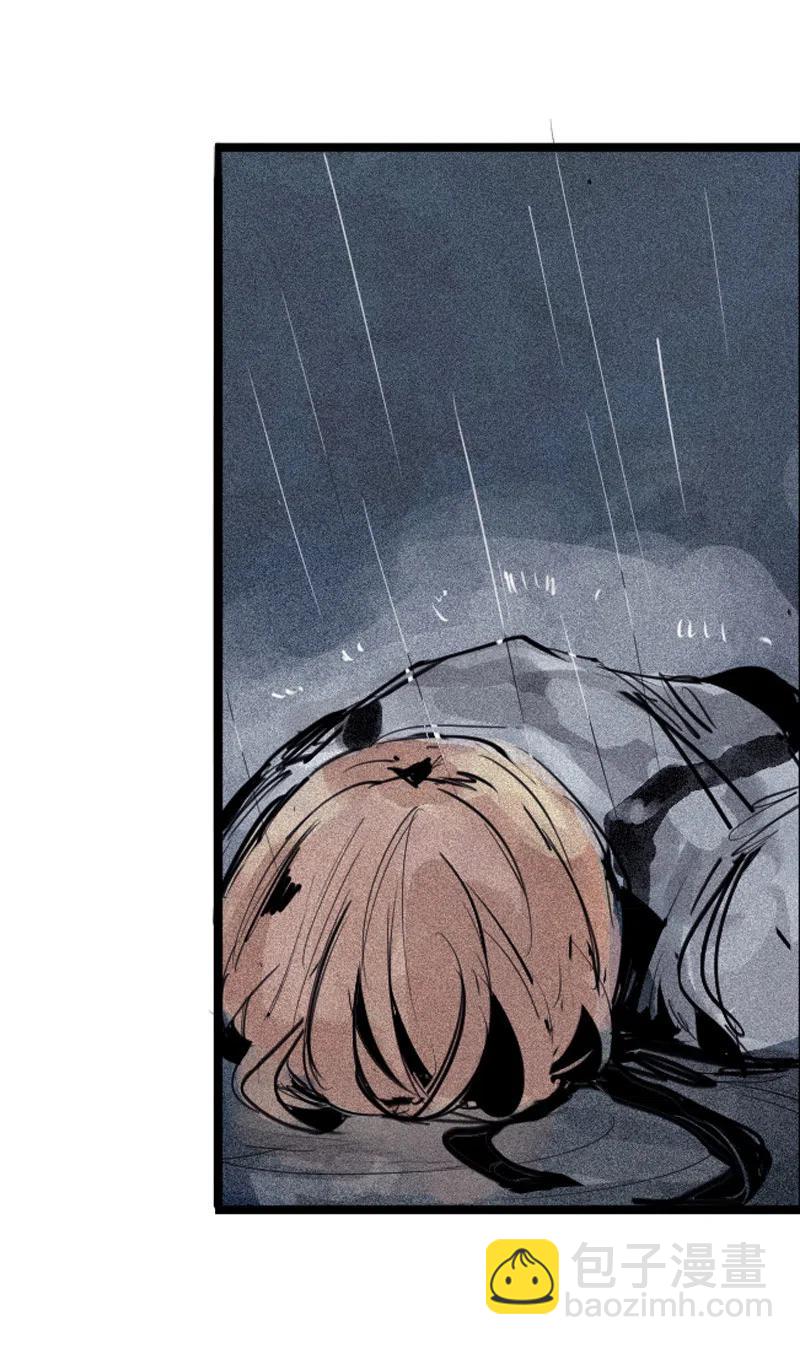 第47话 暴风雨（2）-第116话