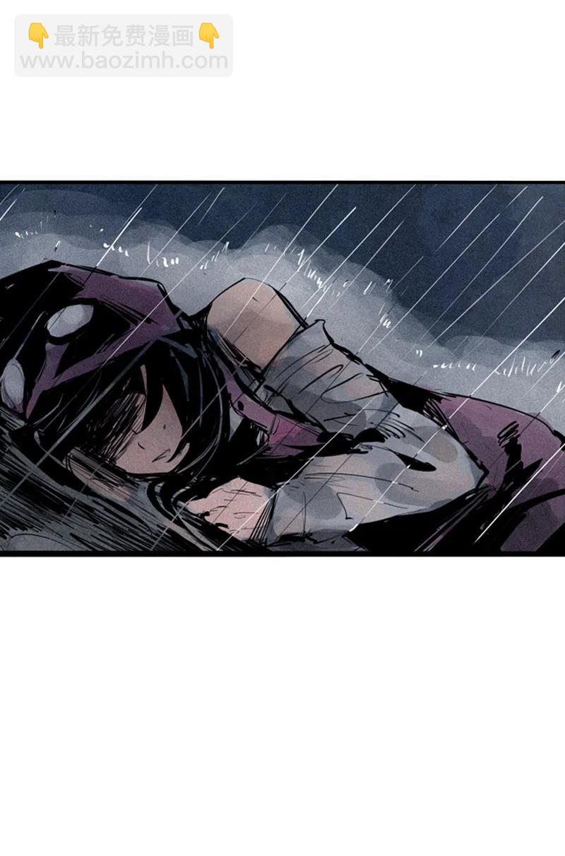 第47话 暴风雨（2）-第116话