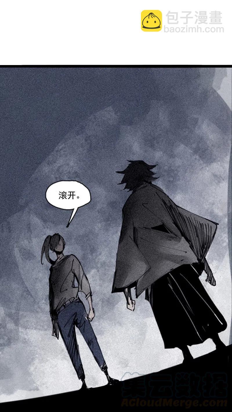 122 第49话 被撕开的过去（1）-第120话