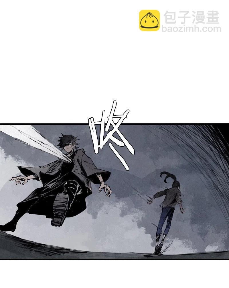 122 第49话 被撕开的过去（1）-第120话