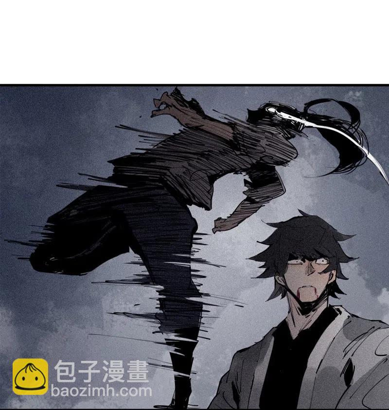 122 第49话 被撕开的过去（1）-第120话