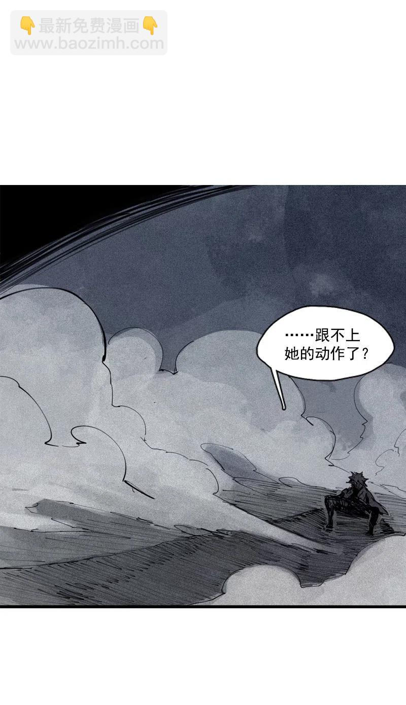 122 第49话 被撕开的过去（1）-第120话