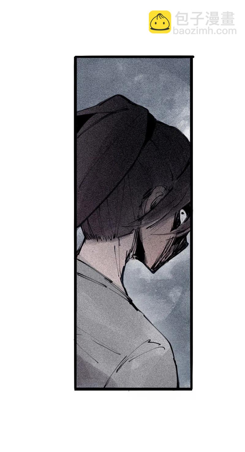 122 第49话 被撕开的过去（1）-第120话