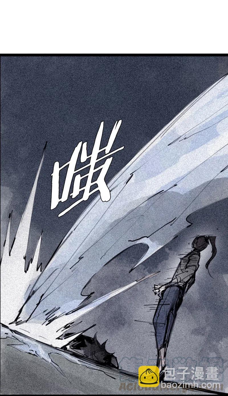 122 第49话 被撕开的过去（1）-第120话