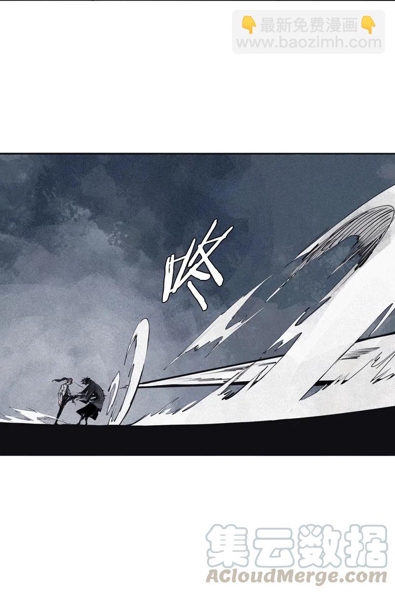 122 第49话 被撕开的过去（1）-第120话