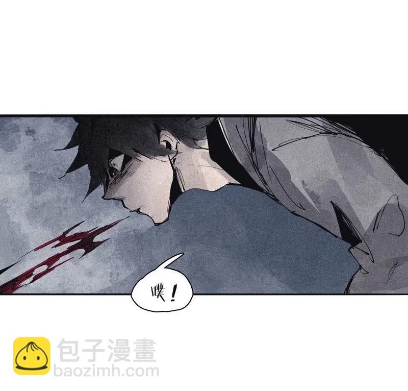 122 第49话 被撕开的过去（1）-第120话