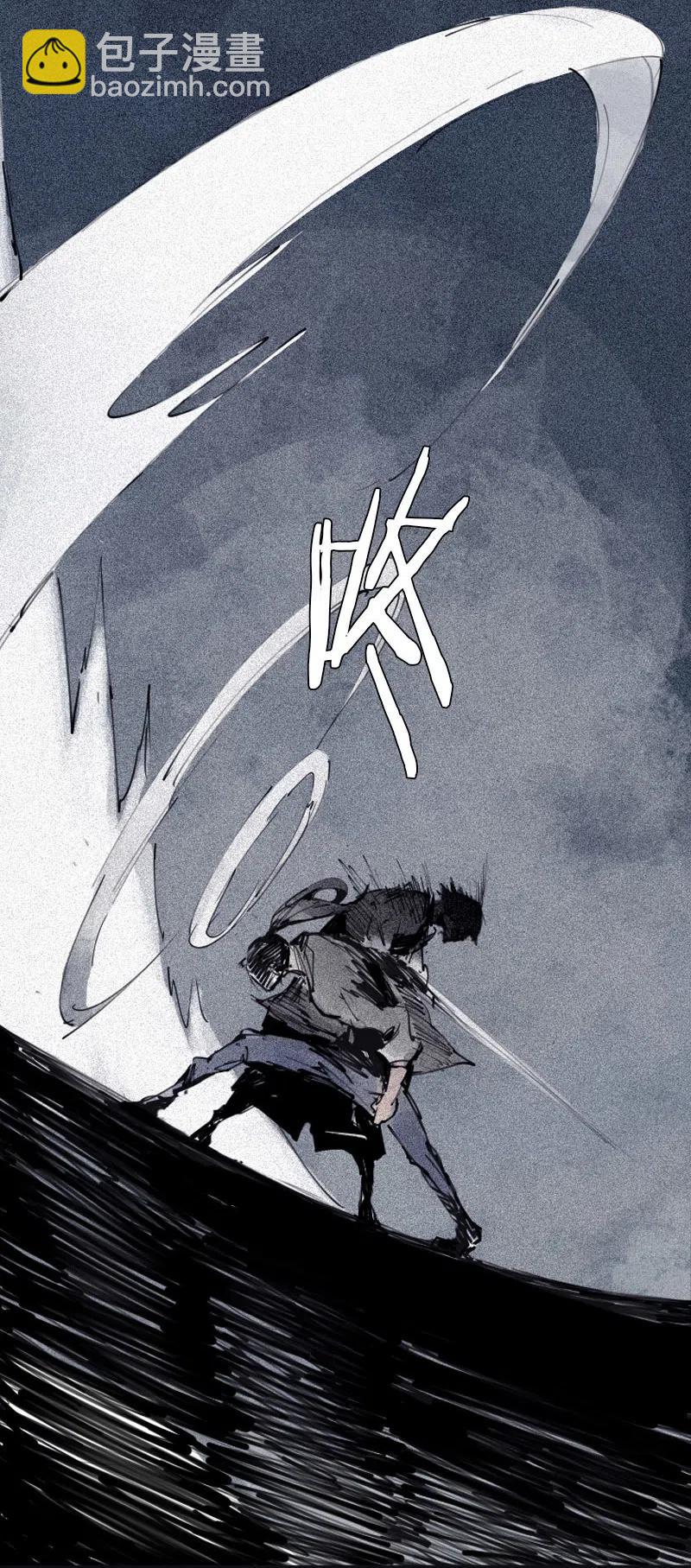 122 第49话 被撕开的过去（1）-第120话