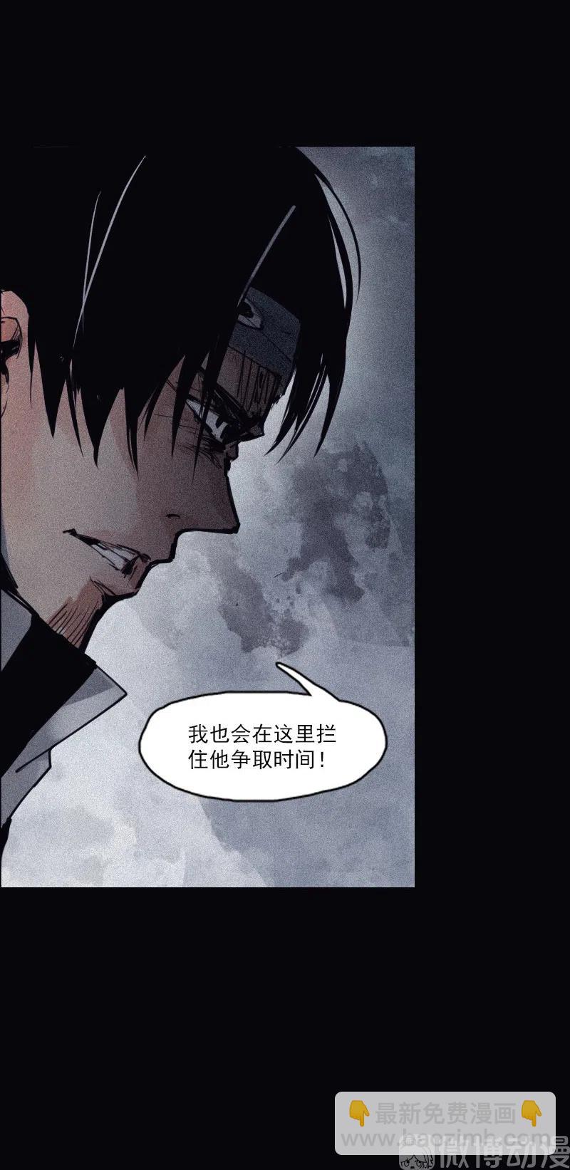 124 第49话 被撕开的过去（3）-第122话