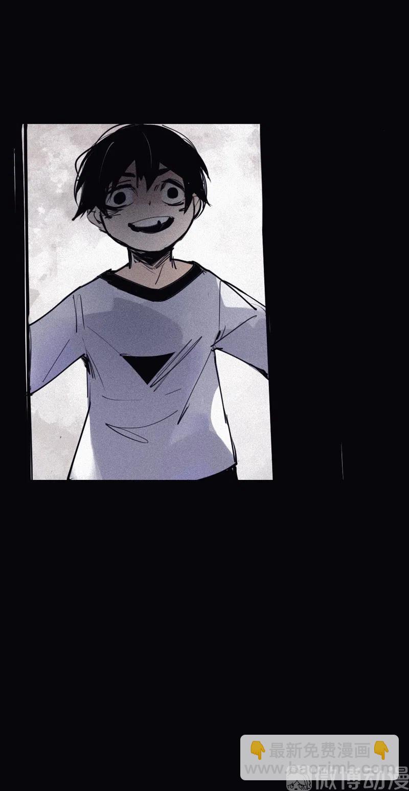 124 第49话 被撕开的过去（3）-第122话