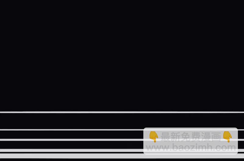 124 第49话 被撕开的过去（3）-第122话