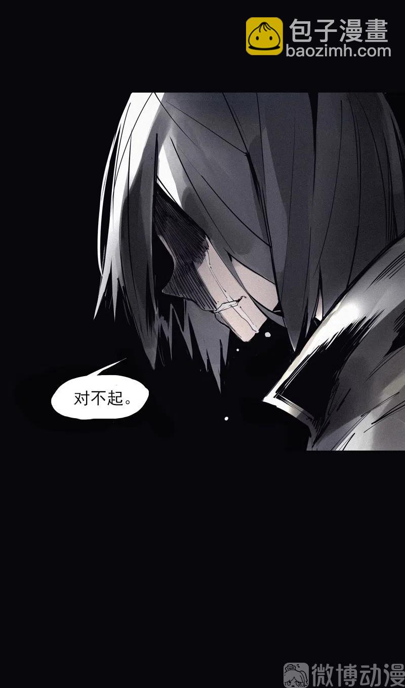 124 第49话 被撕开的过去（3）-第122话