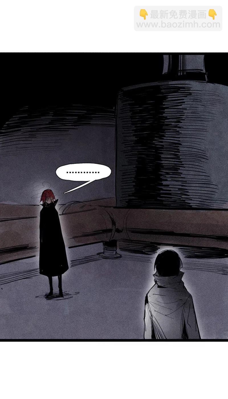 126 第50话 入侵的记忆（2）-第124话